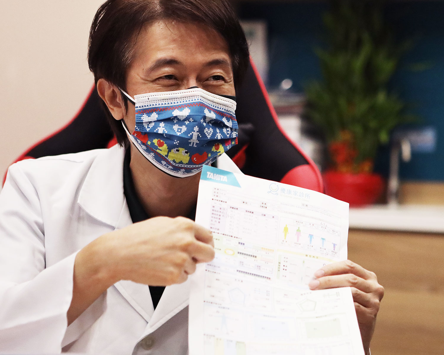甲狀腺結節別慌張，優康家陪您一起追蹤、一起邁向健康